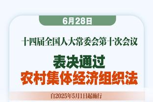 卡卡还是和以前一样！慈善赛卡卡爆趟对手禁区低射破门！